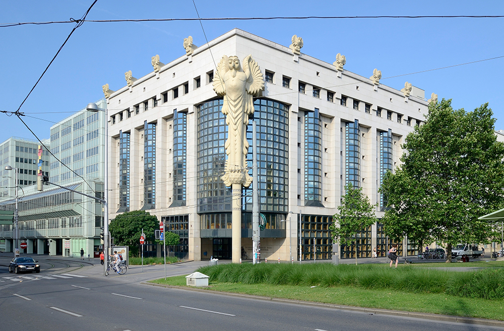 Венский технический университет (нем. Technische Universität Wien, сокр. TU Wien)