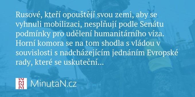 Нові поправки в законі для українських біженців - 3